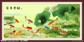 风景画 莲年有余