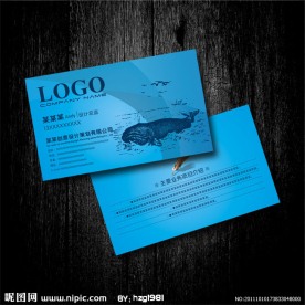 天蓝色 海洋生物研究机构名片设计