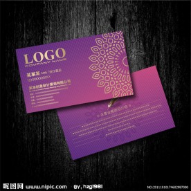 紫色系 家居装饰名片设计