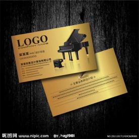 金色 琴行 音乐器械店名片设计