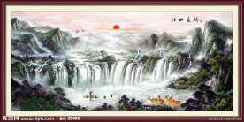 风景画 江山多娇