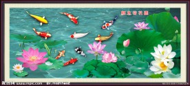 鲤鱼荷花图