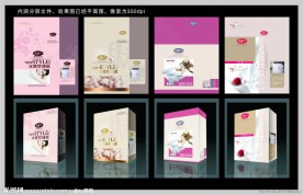 家纺被子包装设计