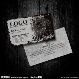 灰色 广告设计名片