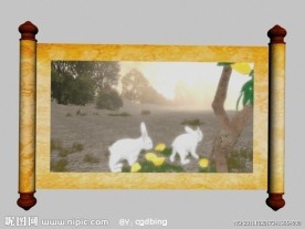 max2010制作卷轴动画带贴图