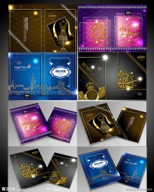 时尚画册封面 家装画册