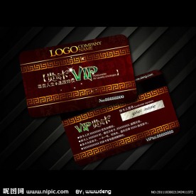 中国风花纹图案VIP卡贵宾卡模板