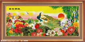 风景画 百鸟朝凤