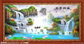 山水画 油画风景