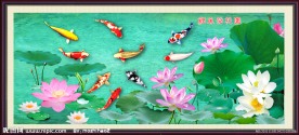 荷花鲤鱼图