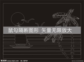 海边风景雕花隔断