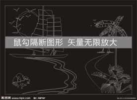 海边雕花隔断风景图