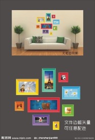 超级 艺术 大气 温馨 无框画