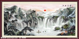 风景画 江山多娇
