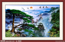 山水风景 迎客松