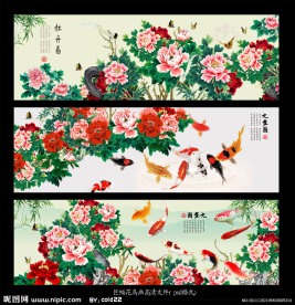 巨幅花鸟画图片（九鱼图）