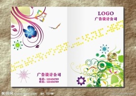 樱桃红鲜花 封面设计