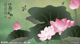 无框画 装饰手绘画 抽象画 水墨画 荷花
