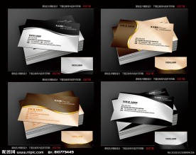 名片模板 名片设计