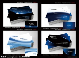 名片模板 名片设计