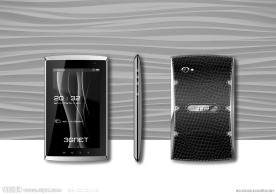 奢华平板电脑枕形