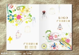 绚烂鲜花叶绿 服装画册