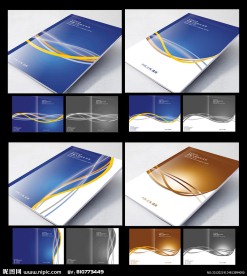 画册封面设计