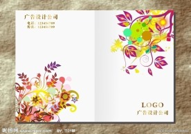 美丽花影 画册封面