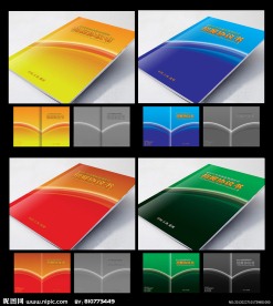 书本封面 画册封面