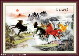 国画山水画 马到成功