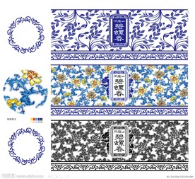 瓷罐 碧螺春 通道分层