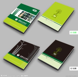 松木家具画册封面