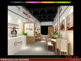 诺亚家具展位设计方案