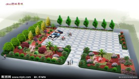 园林绿化小广场