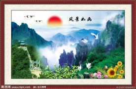 山水画风景如画