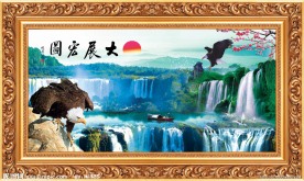 大展宏图