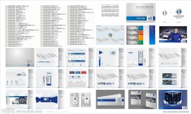 品牌设计案例PPT模板