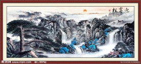 迎客松 国画山水