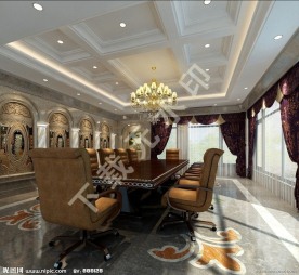 办公楼会议室设计方案效果图