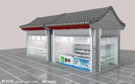 中国古典风格售货亭效果图贴图材质全