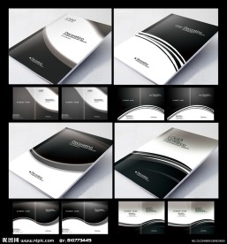 黑色企业画册封面设计