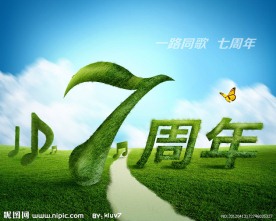 7周年同歌绿色背景