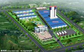 厂区效果图