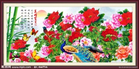 花开富贵 花鸟图 牡丹图