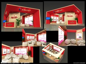 房地产展台设计