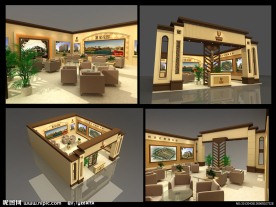 房地产展台设计