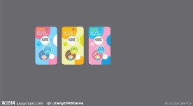 娃娃头修正带纸卡