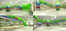 展示厅 销售厅 促销厅