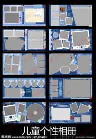 儿童相册模板图片