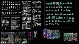 最全CAD图库